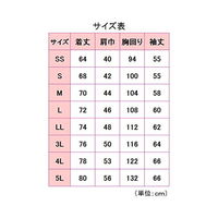 ミドリ安全 作業服 ベルデクセル エコ帯電防止 半袖ポロシャツ PS19 L ブラック 3120142205 1点（直送品）
