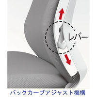 【無料引取付き】C685XR FMP9 |オカムラ シルフィー 可動肘 背メッシュ ハイバック ブラックボディ 樹脂脚 レッド 1脚（直送品）