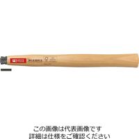 エスコ 295mm ハンマー・木柄 EA570A-24 1セット(3本)（直送品）