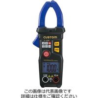 エスコ ミニクランプメーター(デジタル) EA708KC-2 1台（直送品）