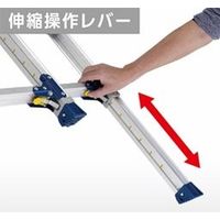 エスコ 1.03ー1.33m 足場台(調整脚付) EA905DH-13B 1個（直送品）