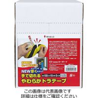 エスコ 150x3mm/10m トラクッションテープ(黒/黄) EA983F-147A 1巻（直送品）