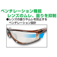 TJMデザイン ハードグラス HGー2 クリア HG-2C 1個