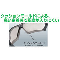 ハードグラス HG-6 スモーク HG-6S TJMデザイン（直送品）