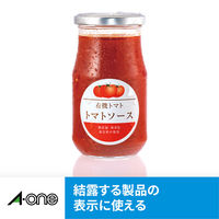 エーワン（A-one）ラベルシール 超耐水 光沢紙 インクジェット 封筒 シール ステッカー A4 24面  10シート  64424