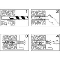 ロブテックス モンゴナイロンプラグ（70本入）6Ｘ30　ハンディパック MP630M 1パック
