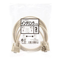 サンワサプライ エコRS-232Cケーブル KR-ECLK2 1本