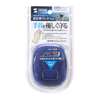 サンワサプライ 低反発リストレストミニ（ブルー） TOK-MU2NBL 1個（直送品）