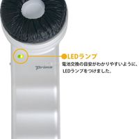 プリモ 助聴器 聴六（HA-6） 109120AA 1台 23-6310-00　　マツヨシカタログ（直送品）