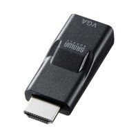 サンワサプライ HDMI-VGA変換アダプタ (HDMI Aオス-VGAメス) AD-HD16VGA 1個