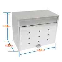 グリーンライフ ステンレス大型郵便ポスト PH-70 1個