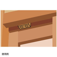 New Hikari (ニューヒカリ) 角型ゴム戸当り ホワイト 20個（直送品）