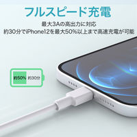 USBケーブル 1.2m Type-C[オス]-Lightning[オス] PD対応 ホワイト CB-CL13-WT AUKEY