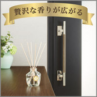 エステー お部屋の消臭力　PremiumAroma　Stick　本体　ムーンライトシャボン 1個　プレミアムアロマ　消臭芳香剤