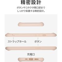 iPhone 13 ケース カバー 耐衝撃ハイブリッドケース Cleary ベージュ（直送品）
