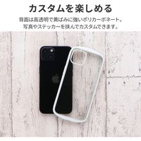 iPhone 13 ケース カバー 耐衝撃ハイブリッドケース Duality ホワイト（直送品）