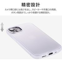 iPhone 13 ケース カバー 耐衝撃マットハイブリッドケース Frosty フロストホワイト（直送品）
