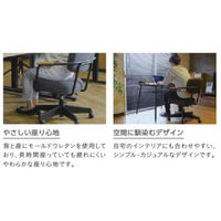 【軒先渡し】オリバー PLACE2.5 vol.4 ワークチェア オフィスチェア 昇降機能 ロッキング機能 ブラック×ベージュ 1脚（直送品）