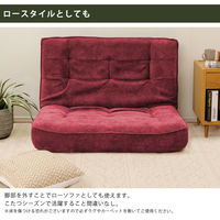 セルタン ハイバックソファ 2人掛 A40 コールテン調生地 幅1120mm チャコールグレー A40p-686GRY 1台（直送品）