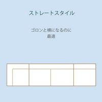 セルタン コーナーソファ 3点セット クッション付き グレー KSA-687GRY　 1セット(3点入)（直送品）