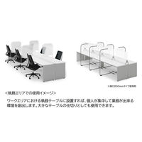 【組立設置込】コクヨ スクリーンスタンド 自立式パネル 幅500×奥行800×高さ1370mm ホワイト×透明 1台（直送品）