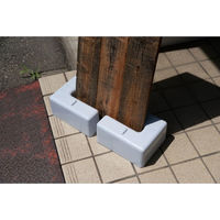 日本ハンガーボード U型ベースウエイト 10kg BW-10BLK 1セット(1個×2)