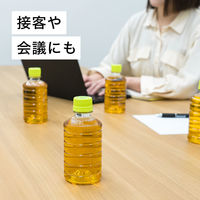 伊藤園 ラベルレス おーいお茶 緑茶 280ml 1箱（24本入） お茶【接客】