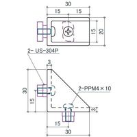 エスコ 30角用 三角ブラケット(シルバー/ローター付) EA976CB-38 1セット(15個)（直送品）