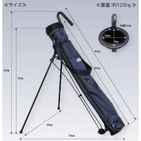 エスコ 140x 90x850mm ロングツールバッグ(自立式) EA925FH-11 1個（直送品）