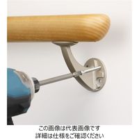 ベッセル(VESSEL) 両頭ビット ナメないビット 2本組 +2x110mm No.DZ142110 1セット(12本:2本×6パック)（直送品）