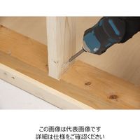 ベッセル(VESSEL) 両頭ビット ナメないビット 2本組 +2x150mm No.DZ142150 1セット(10本:2本×5パック)（直送品）