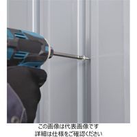 ベッセル(VESSEL) 両頭ビット 先端強化ビット 2本組 +2x45mm No.DRB142045 1セット(16本:2本×8パック)（直送品）