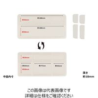 明邦化学工業 メイホウ(MEIHO) パーツケース タックルケース M 502432 1セット(10個)（直送品）