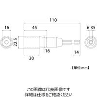 トップ工業 トップ工業(TOP) 電動ドリル用強軸ソケット 16mm ETSー16 1セット(3本)（直送品）