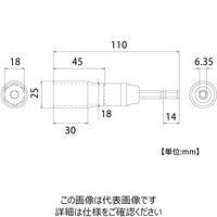 トップ工業 トップ工業(TOP) 電動ドリル用強軸ソケット 18mm ETSー18 1セット(3本)（直送品）