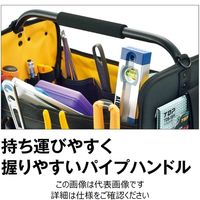 トップ工業 トップ工業(TOP) ティーキャリーシリーズ ツールバッグ 中 TBー3520 1個（直送品）