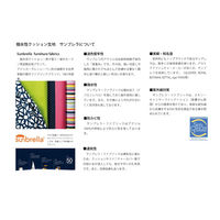 【軒先渡し】桜屋工業 RESTAREA 屋外設置可 マラガ ソファ M 1人掛 幅620mm ダークブラウン×カーキ×ステンレス 1台（直送品）