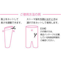 アルケア やわらかウエストショーツ ブルー　Sサイズ　1枚　21101（取寄品）