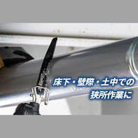 ゼットソー ゼットソーレシプロ 塩ビ用 20117 1丁（直送品）