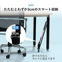 【軒先渡し】林製作所 アンダーデスクワゴン Ｘ脚折り畳みタイプ ブラック×ナチュラル YS-L8 1台（直送品）