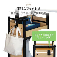 【軒先渡し】林製作所 アンダーデスクワゴン ナチュラル ブラック×ナチュラル YS-L9 1台（直送品）