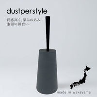 株式会社藤栄 ダスパースタイル 抗菌 トイレブラシ スモーク ブルー DS-502 4545229168484 1個（直送品）