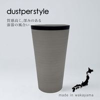 株式会社藤栄 ダスパースタイル 抗菌 トイレポット スモーク グレー DS-504 4545229168507 1個（直送品）