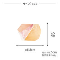 株式会社藤栄 ジュエリー石鹸 ローズクォーツ Rose Quartz BN-037 4545229169986 1個（直送品）