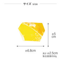 株式会社藤栄 ジュエリー石鹸 シトリン Citrine BN-039 4545229170005 1個（直送品）