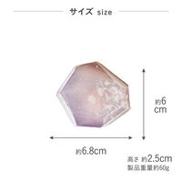 株式会社藤栄 ジュエリー石鹸 アメジスト Ametyst BN-042 4545229170036 1個（直送品）