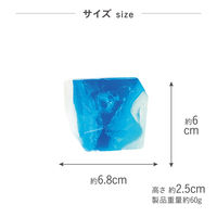 株式会社藤栄 ジュエリー石鹸 サファイア Sapphire BN-041 4545229170029 1個（直送品）