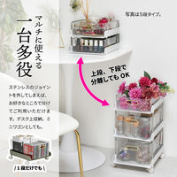 【軒先渡し】B.Bファニシング フェミニワゴン 3段 幅320×奥行370×高さ400mm ホワイト 1台（直送品）