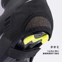 ロックブロス 防寒/防風シューズカバー MLF105 LF1052-1 1双（直送品）