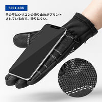 ロックブロス 冬用サイクルグローブ S091-4BK-XXL 1双（直送品）